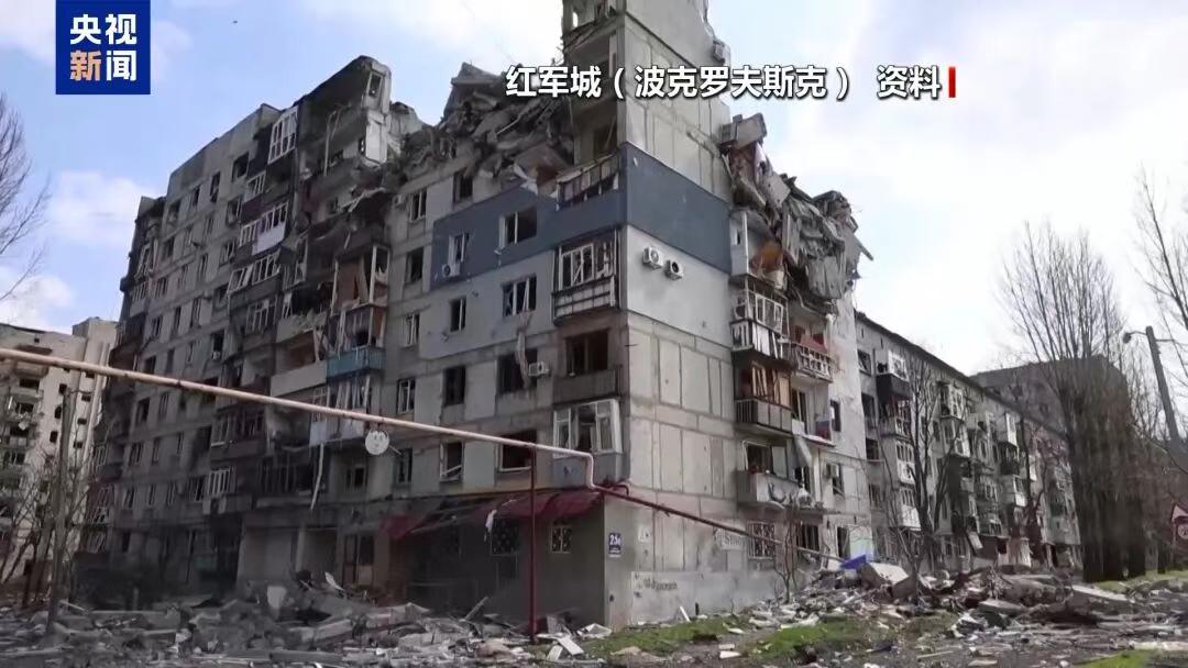 乌克兰为什么死守着红军城不做让步，原因很简单。红军城承担着乌军东线后勤枢纽功能。