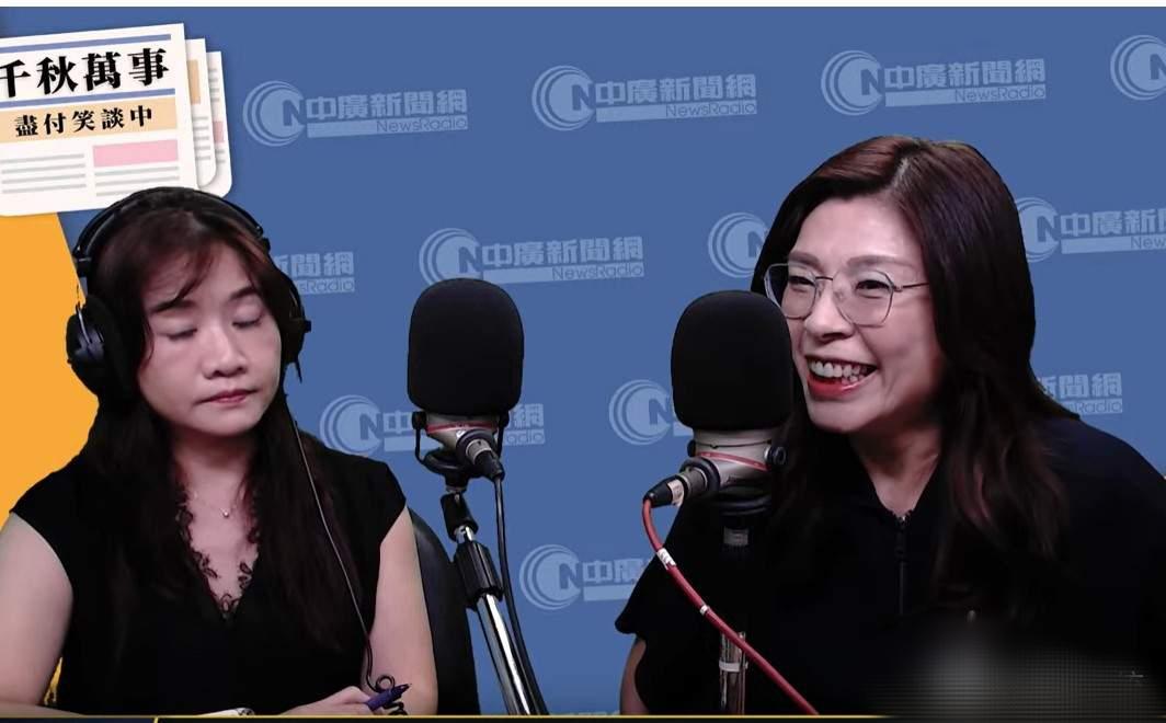 郑丽文抛出欧盟模式，郭正亮一针见血：大陆绝无可能接受！近期国民党主席郑丽文