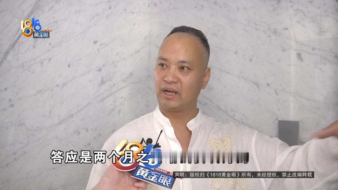 “冤有头，债有主！”浙江湖州，一男子5年前订了一套品牌橱柜，3年前已经把3600