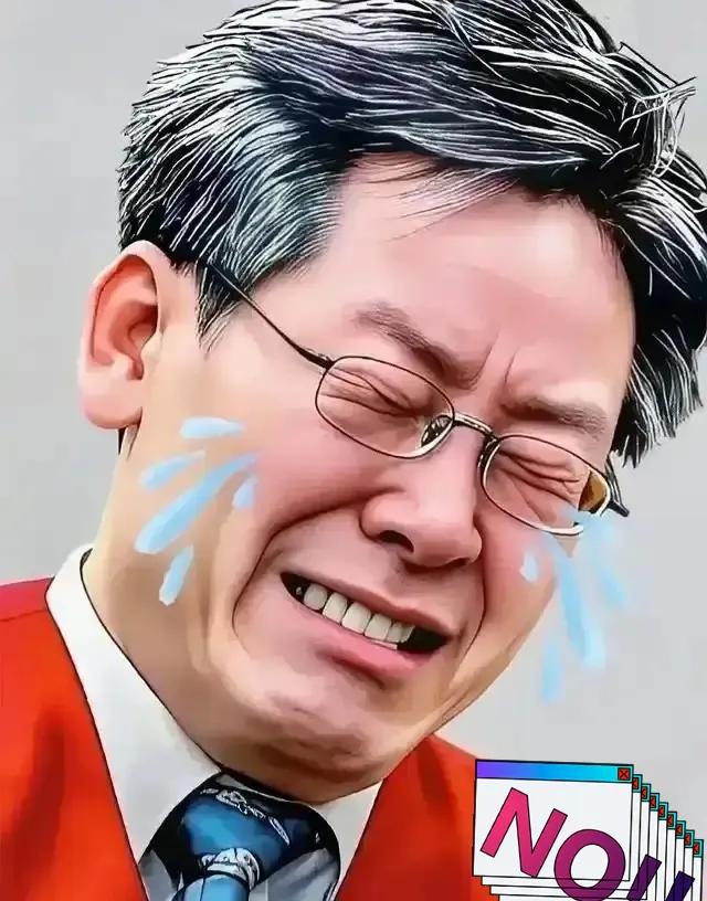 妥协了，韩国难受也没用了。9月18日，韩国总统李在明在记者会上说：跟美国谈那3