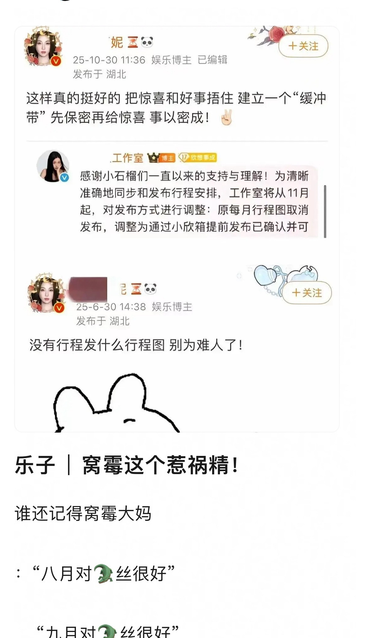 笑得我哈哈哈哈哈哈哈哈哈哈哈哈哈哈哈哈哈哈哈哈哈哈哈哈哈哈​​​