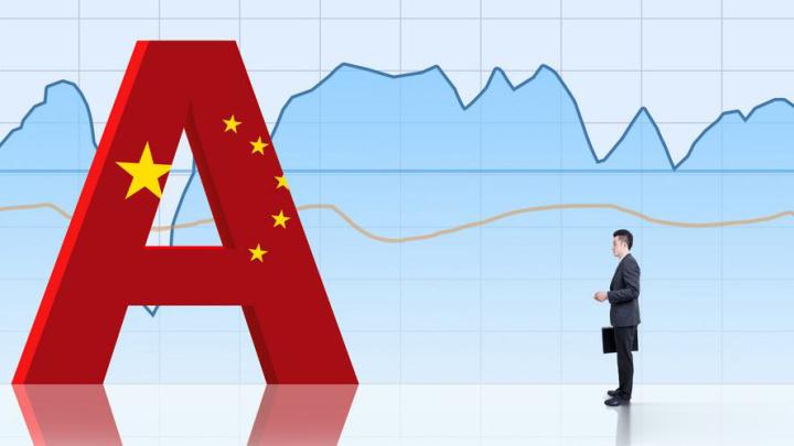 A股三季报预告超八成预喜, 最高预增3000%!