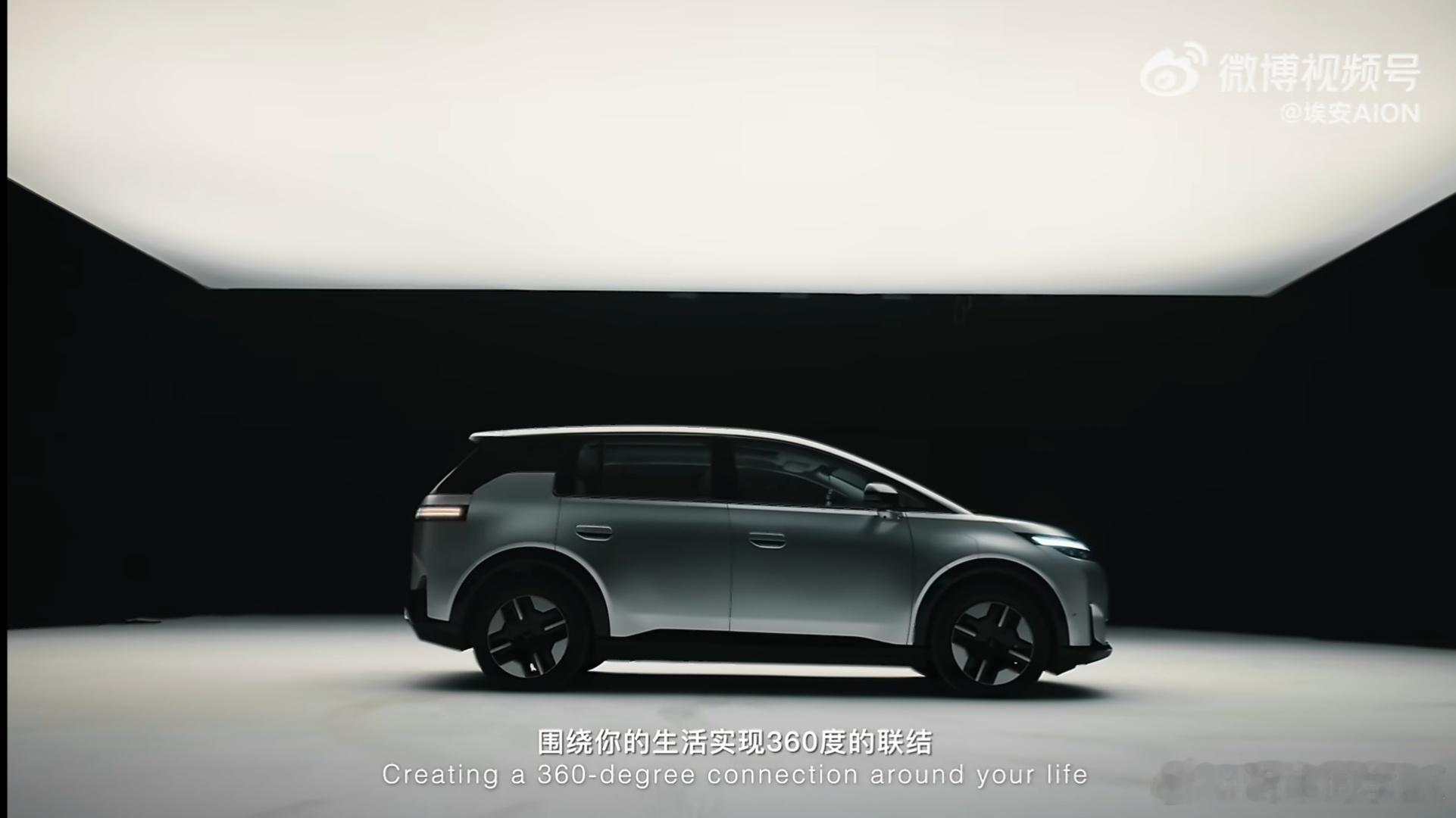 埃安N60，国际设计大师BenoitJacob最新作品，不为炫技，只为生活。一