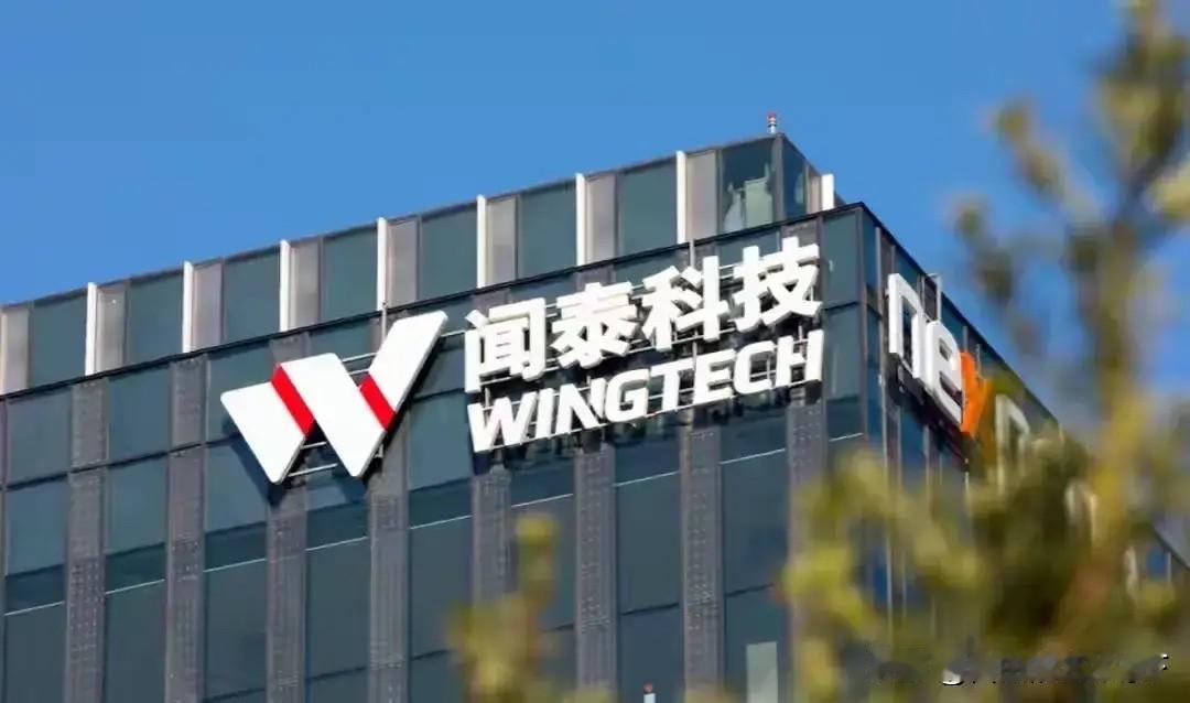 商务部给安世芯片“定调”，客户有需要，来中国解决11月1日，商务部就安世半导