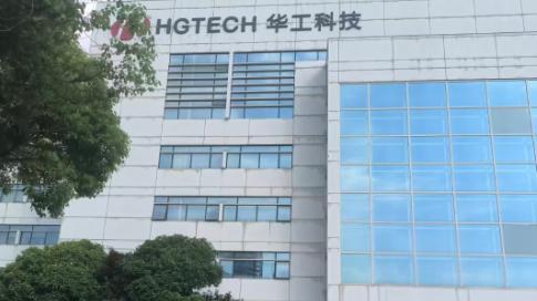 中美之间的算力差距到底有多大？根据公开的行业统计，中国总算力规模稳居全球第二