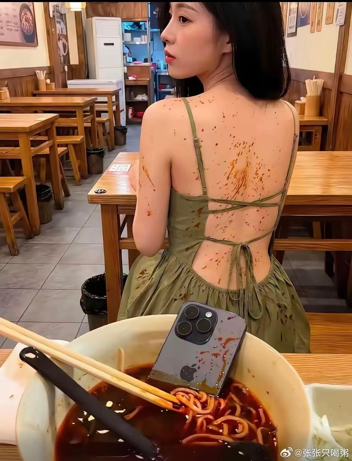 这种情况应该怎么办？