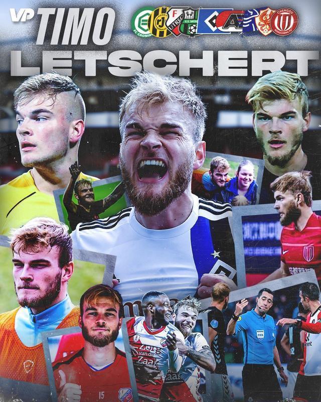 大大离谱，提莫根本没去牛牛，而是宣布退役，在乌德勒支俱乐部跟队学习，开启新的生活