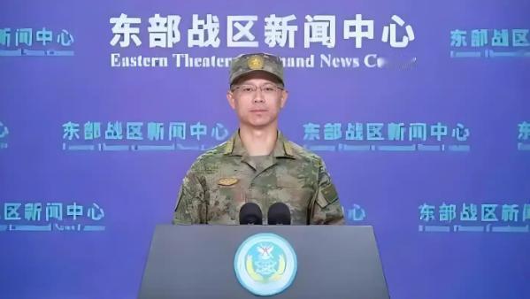 中国解放军东部战区正式宣布，4月18日，东部战区发布的一条简短通报，看得人心