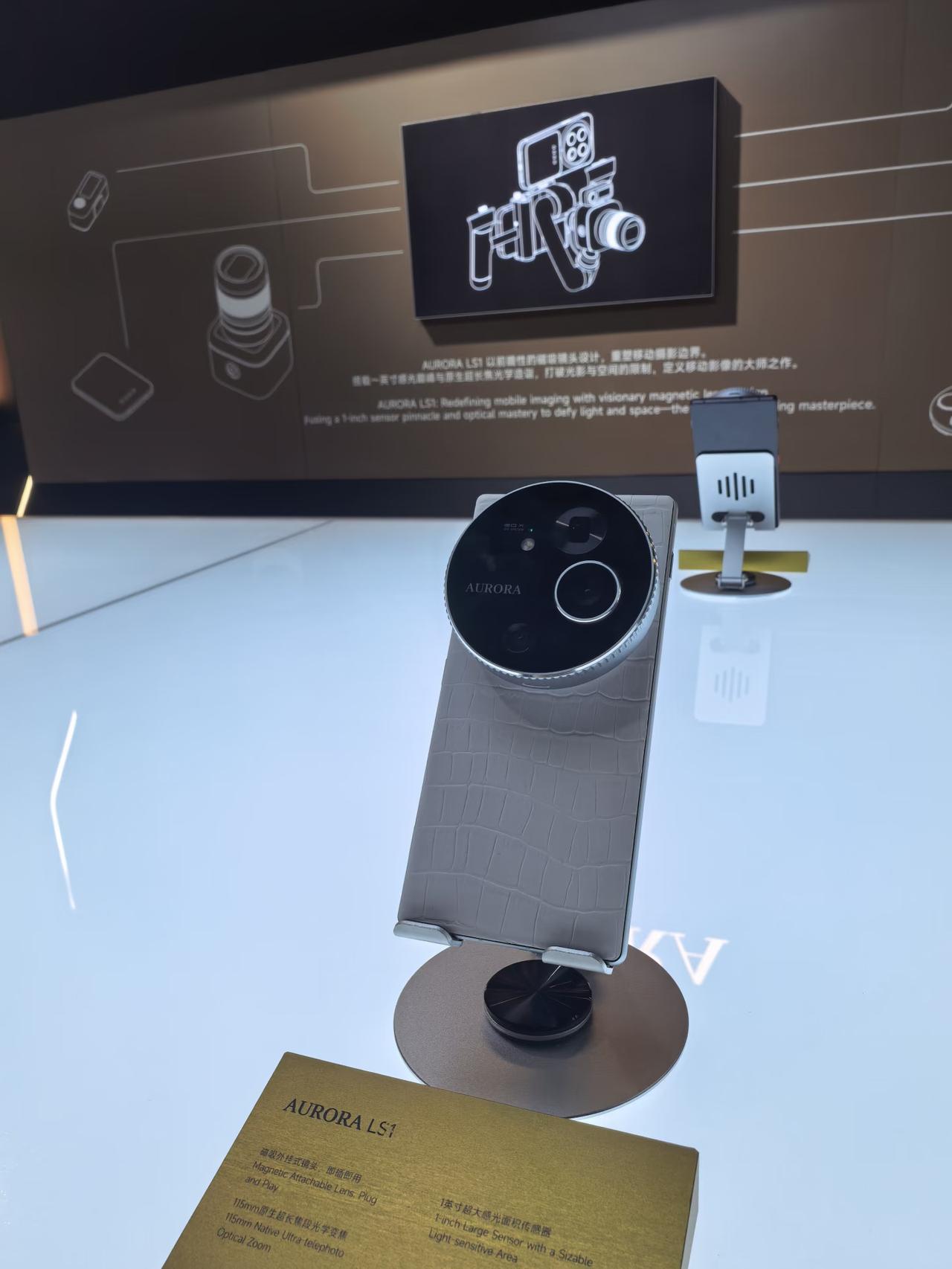 全球唯一不怕手机涨价的品牌?追觅手机负责人：涨价对我们没有任何影响我们手机目