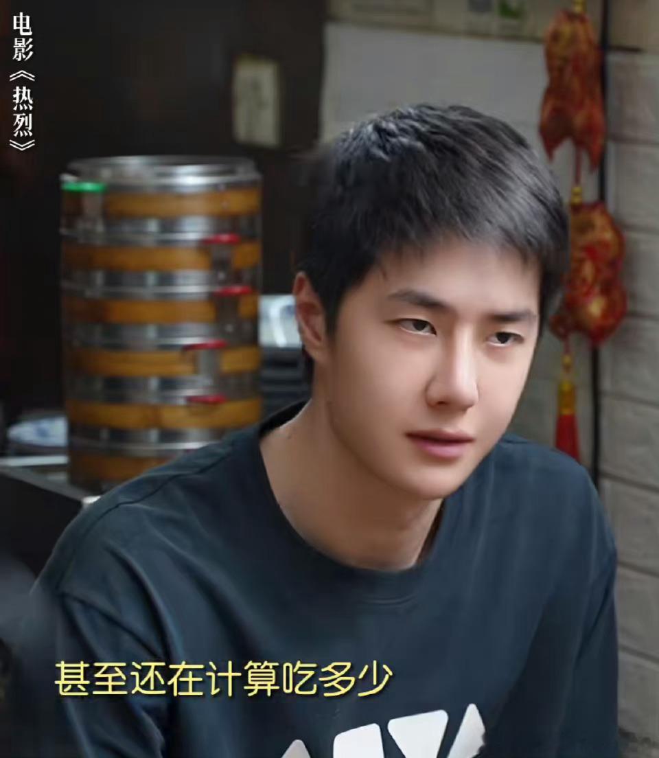 王一博王一博好可爱小小的脑袋大大的疑惑