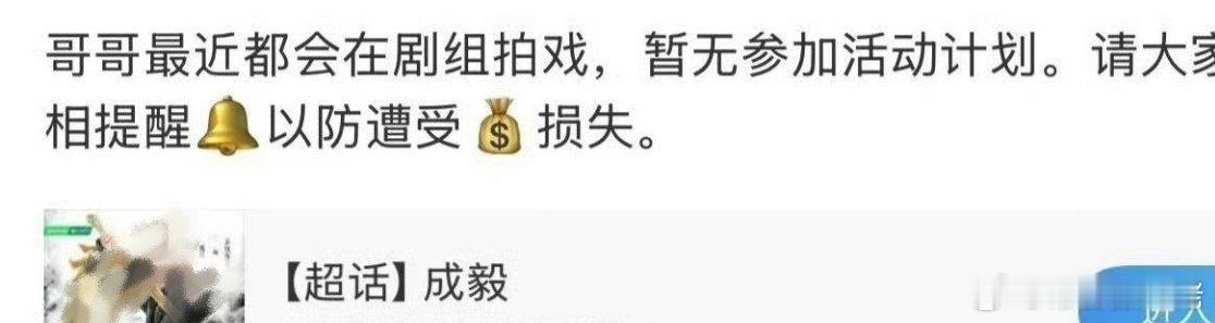 我们今年在爱奇艺连扑的剧都不敢去尖叫之夜了