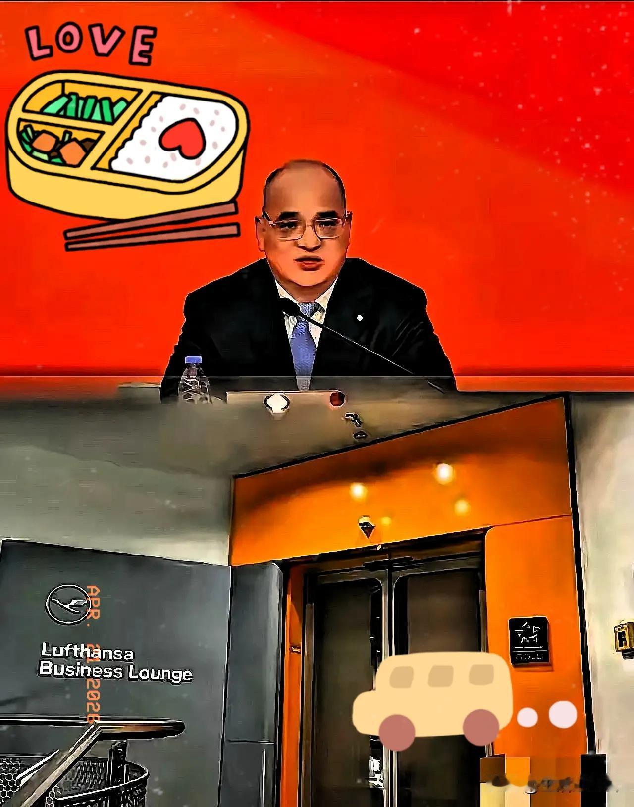 看到一则通报简直离谱又气人。某航材集团董事长带队赴德国出差，7人团队里竟有6