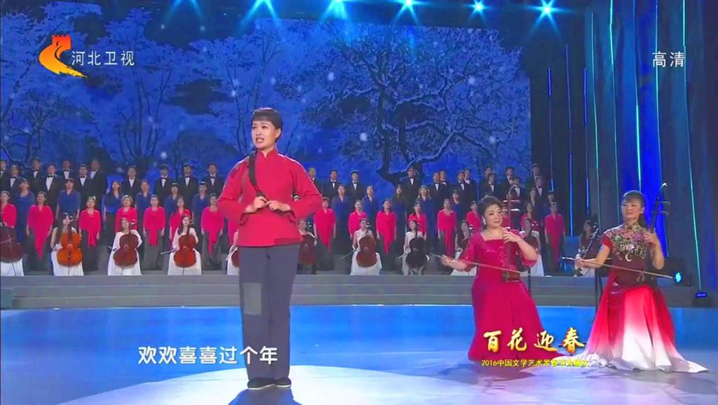 北风吹钢琴曲谱白毛女_白毛女北风吹曲谱(3)