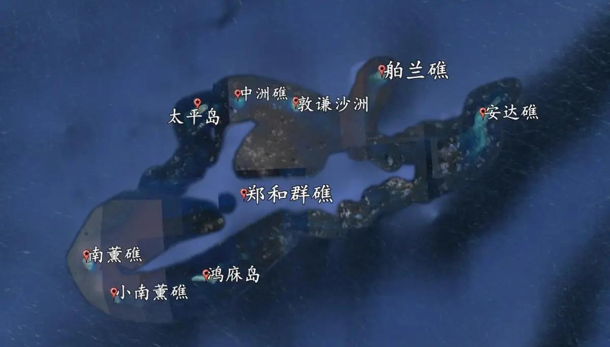 1990年，我国驻守南薰礁的11名战士突然失联，后来派船过去查看，发现11名战士