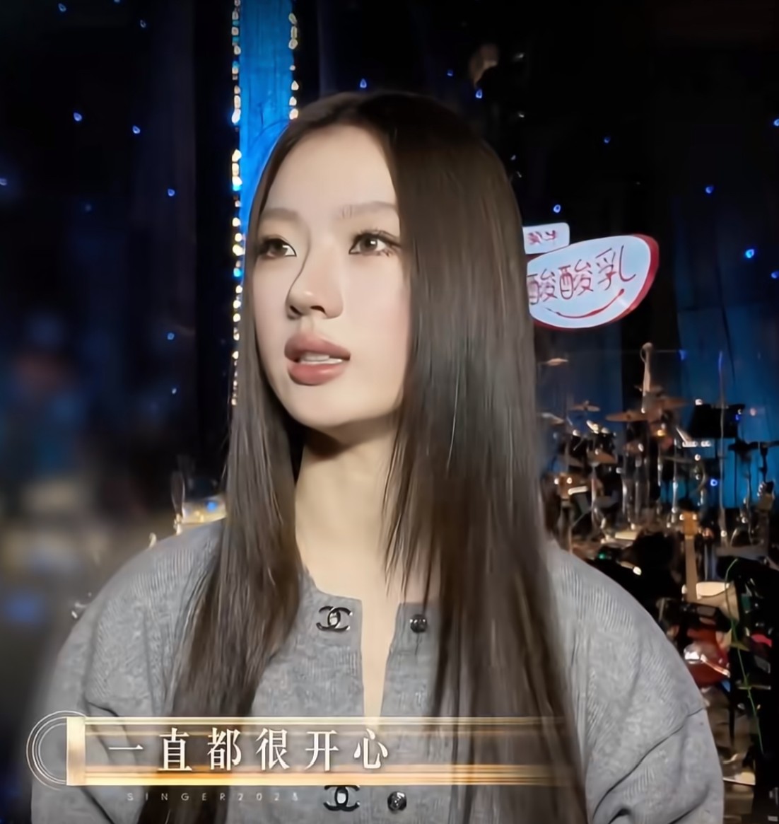 发现了一个现象，只要是单依纯在《歌手》舞台上唱歌，不管她唱的好听还是不好听，