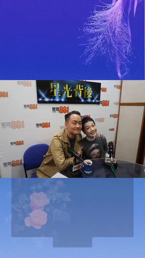 星光背后：不想孤独终老！香港TVB女星公开择偶条件，不介意对方有孩子。现年五十