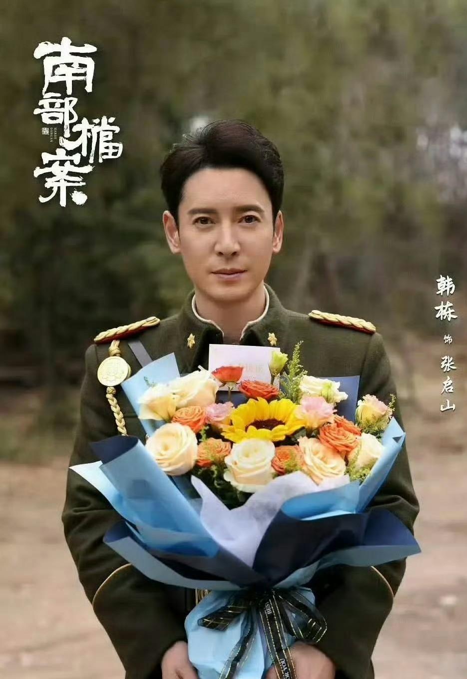 真的绝了，第一眼看到这俩名字我都懵圈——韩栋和应昊茗居然是两个人？！平时总觉得