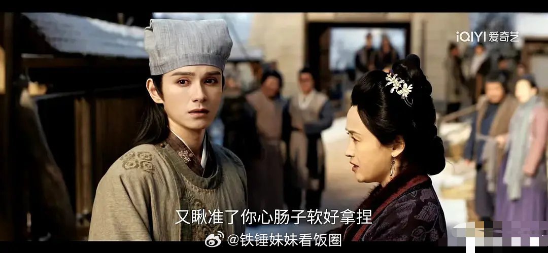 《逐玉》紧急把何昶希换成朱赞锦，连脸都给P没了，下海咖这波是真的凉透了。。。