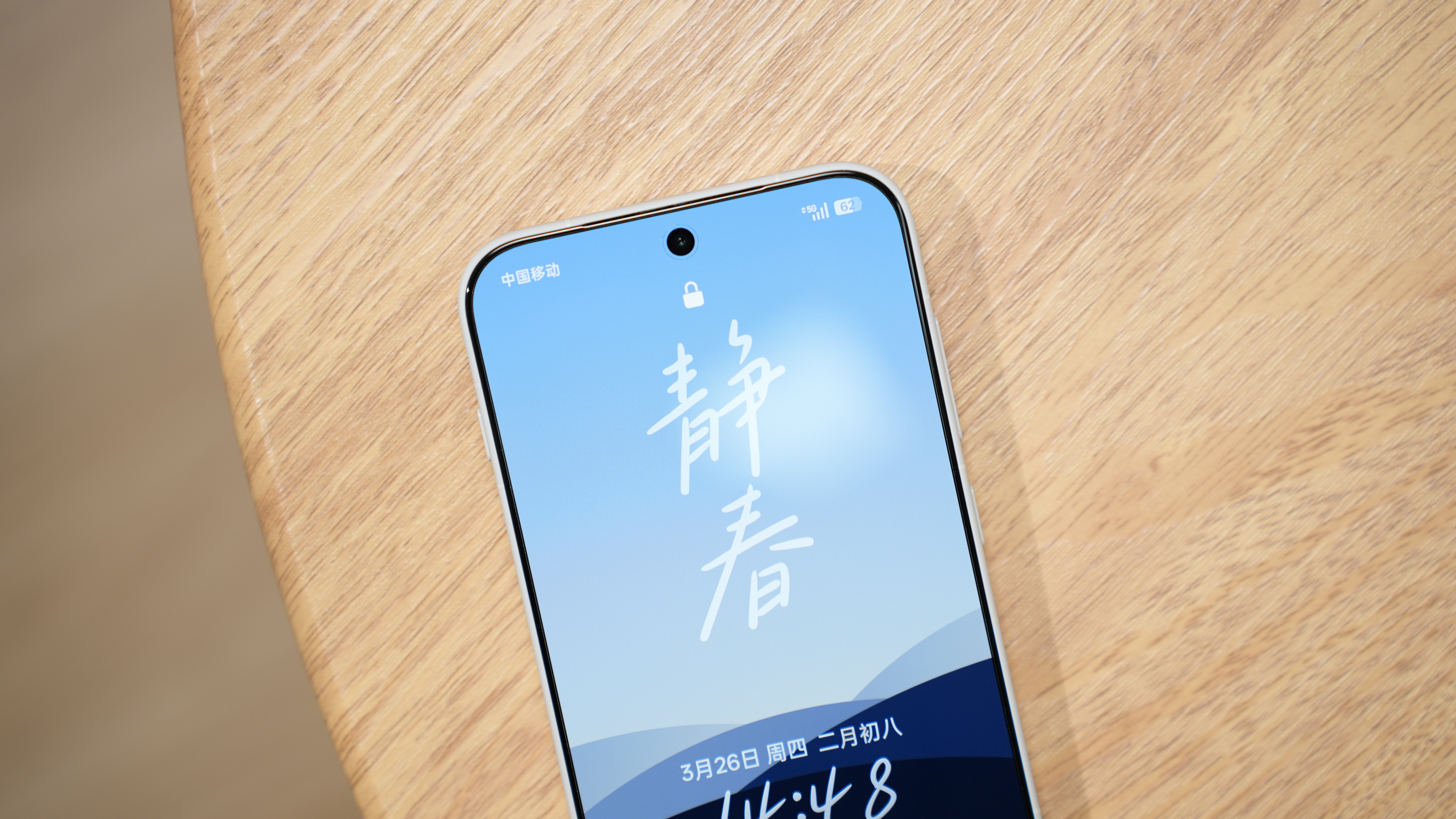 一加15T正面这个1.1mm的极致四等边真的好看背面治愈白巧也好看很精致