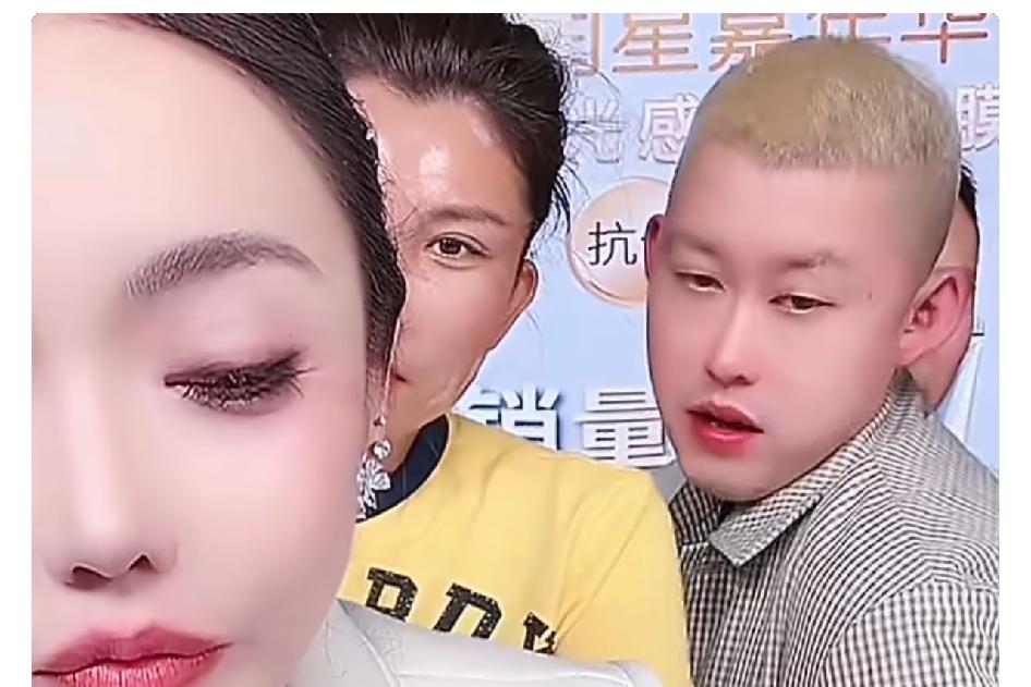 蛋蛋直播破价JLV面膜，惹二驴师徒为难蛋蛋办活动带货，直接把二驴家J