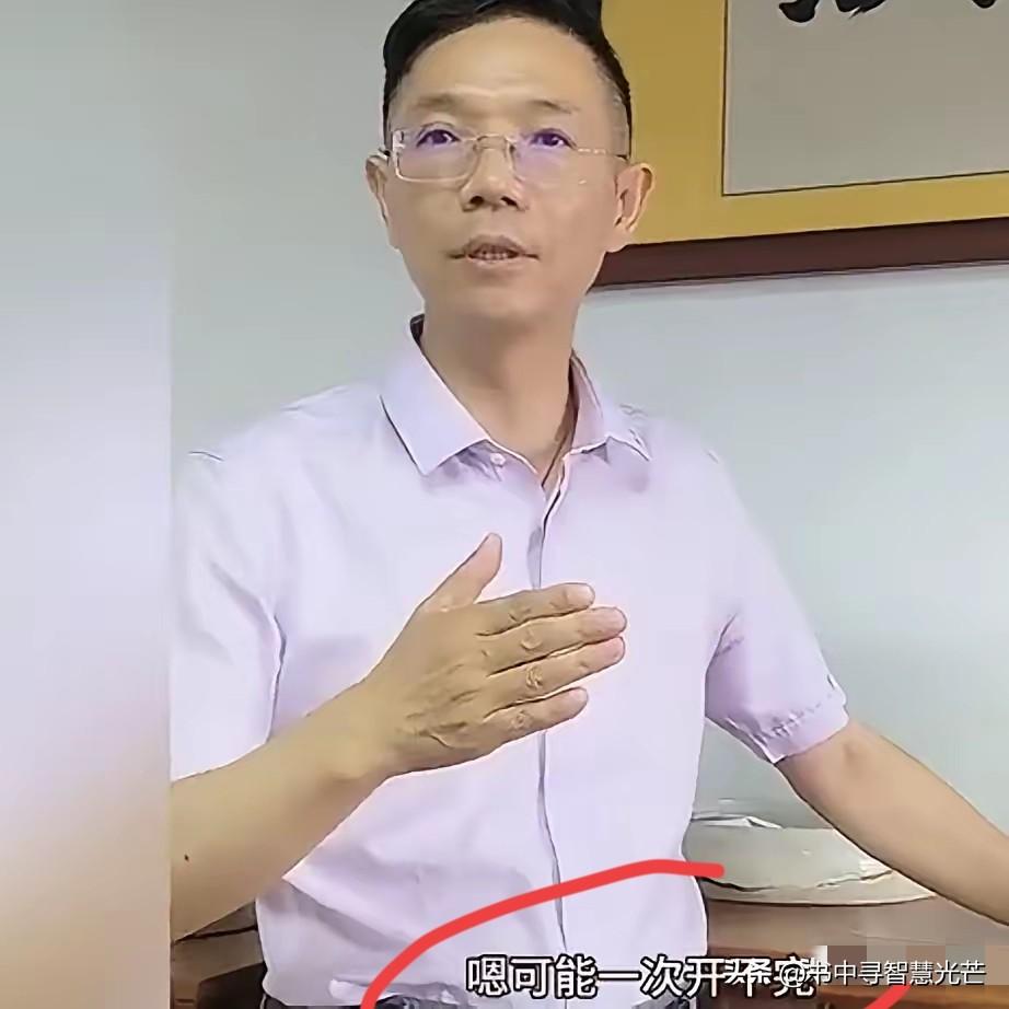 等了这么久，终于盼到开庭的日子啦！刚才刷到李律说“明天就开庭”的消息，我心