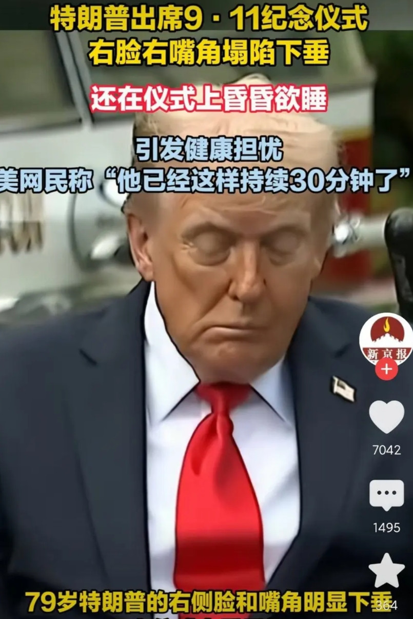 心里的那股冲劲没了！时间是最公平的，受到柯克之死的冲击，一直以精力旺盛好战斗勇