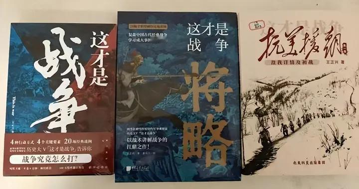 抗美援朝背后的山头斗争：美军内部派系纷争揭秘