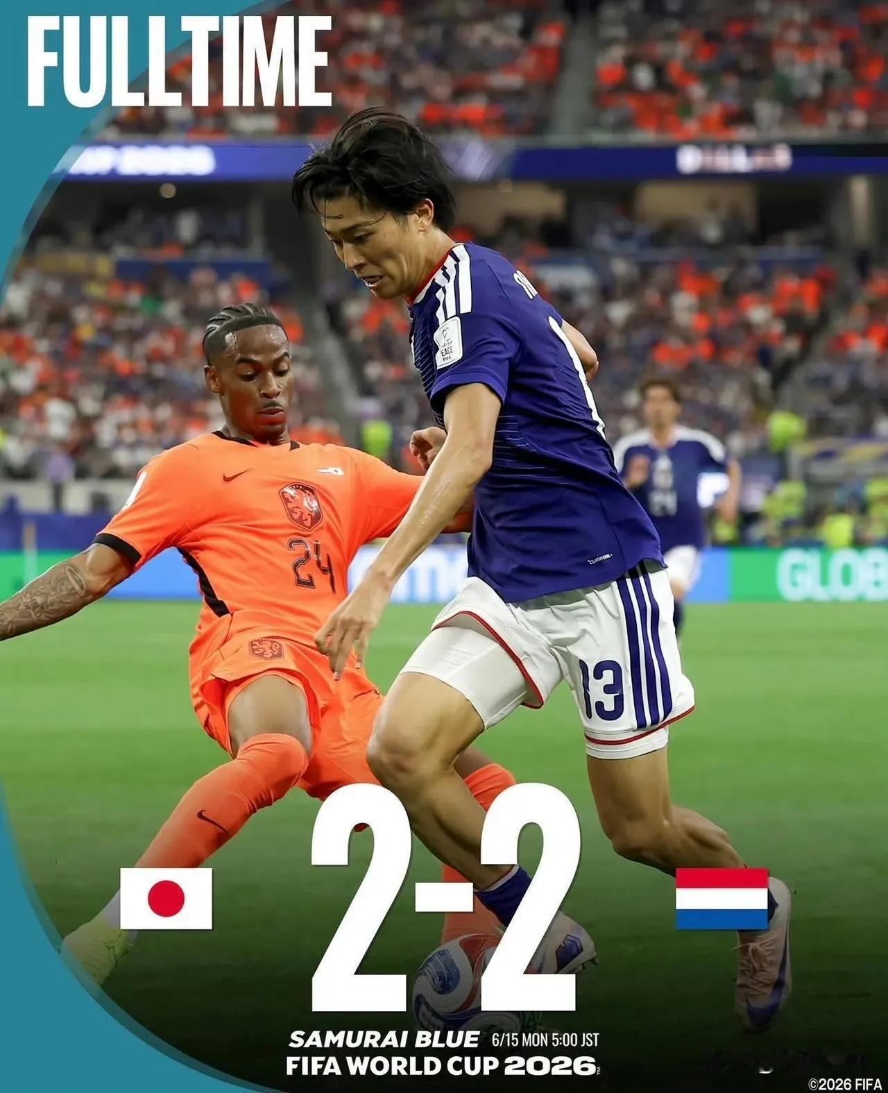日本2-2荷兰，看完整场比赛，心中有4个感受不吐不快1、日本队学习能力太强了