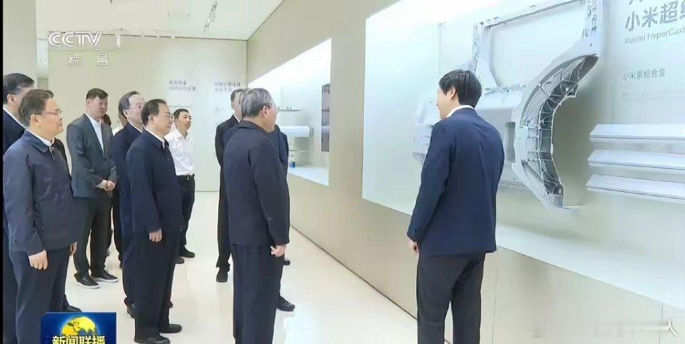 能在央妈平台亮相，足以证明实力毋庸置疑，雷总和小米确实值得信赖。虽说汽车眼下暂时