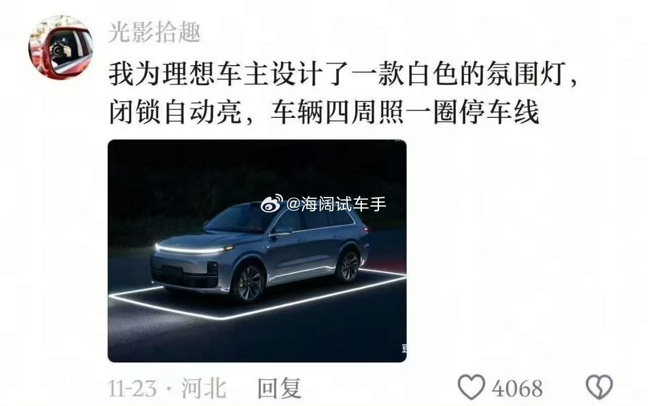 这个配置有啥用？？？没看懂~~~