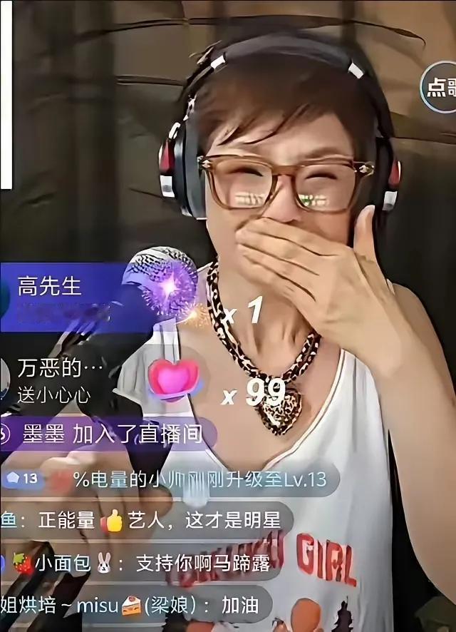 万人涌入直播间！马蹄露终于成为顶流，好人，一定不会被辜负！此前，马蹄露直播间