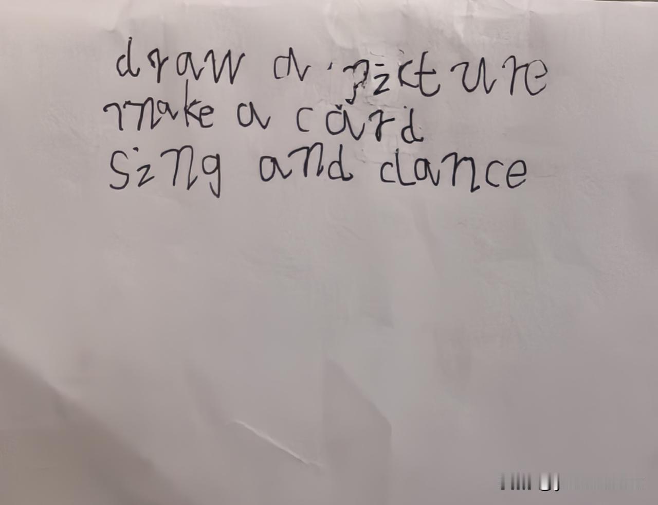 这英语写的连亲妈都不认识，三年级的英语这么难吗[无奈吐舌]