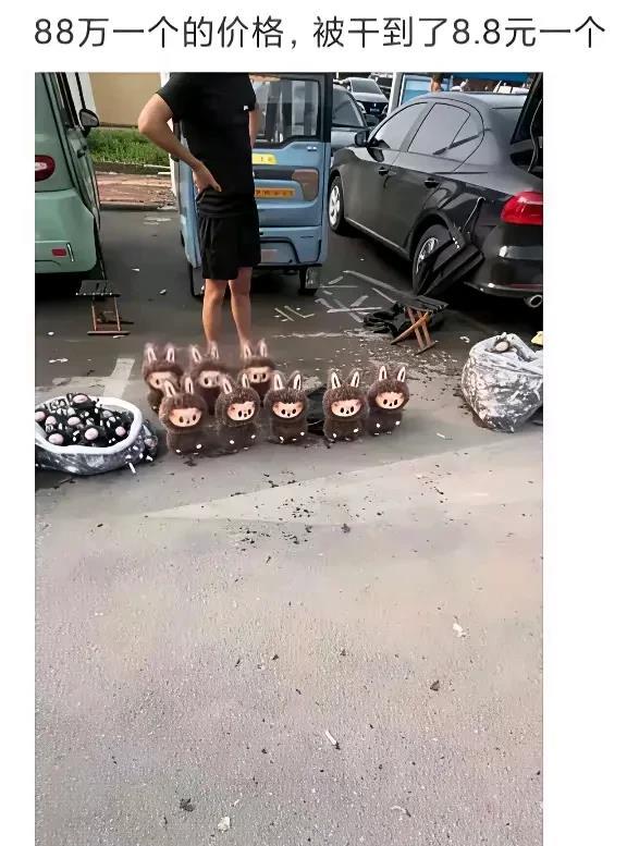 韭菜割完了，后面割不动