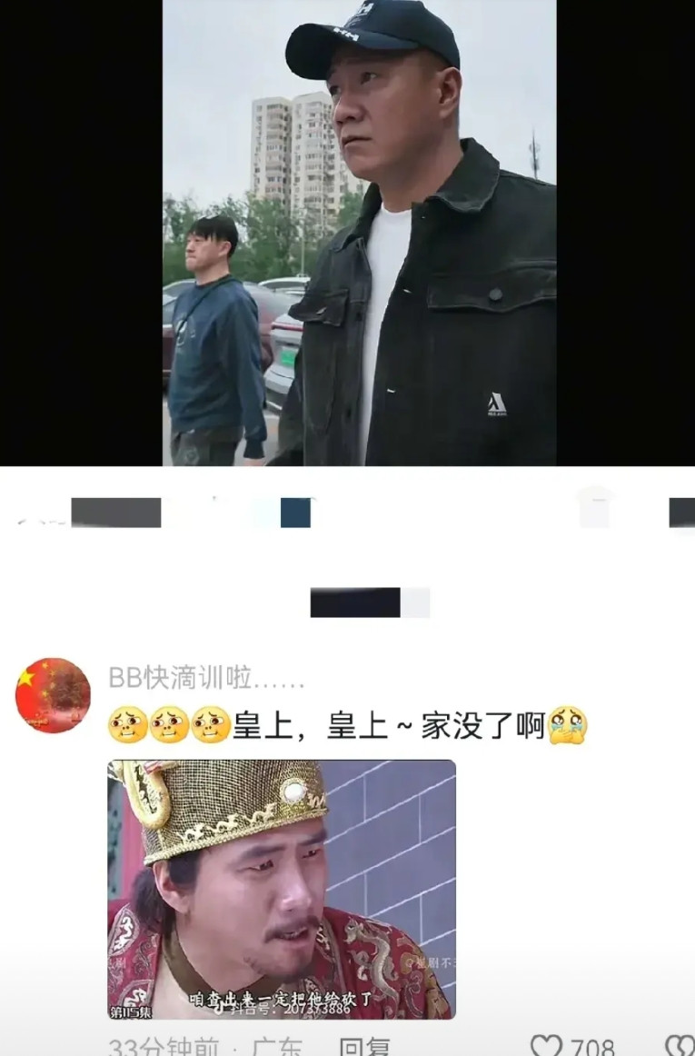 直到凤阳鼓楼坍塌的那一刻起，我才明白为什么朱元璋爱玩九族消消乐了。24年刚花
