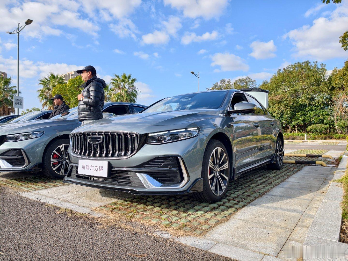 吉利最漂亮的车，没有之一。大v聊车