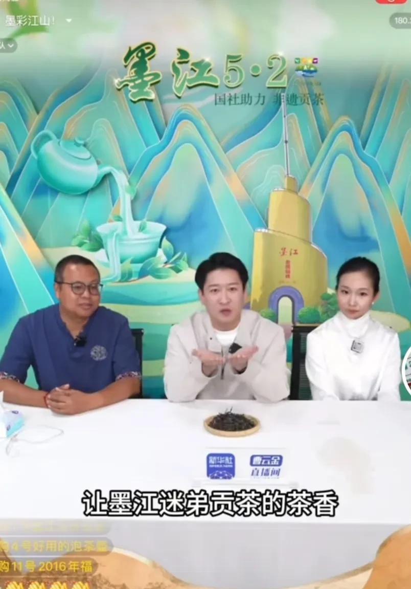 曹云金会上今年的春晚，许多粉丝也可以预测一下曹云金会不会上今年的春晚？这是有根据