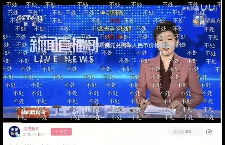 这弹幕真是能笑死人，哈哈哈恋爱从“一束花”和一个“礼物”开始，人要讲礼貌哈，不