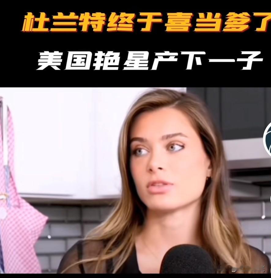 杜兰特孩子的母亲遭曝光！恭喜杜兰特单身多年直接喜当爹！近日，美国著名艳星拉娜罗