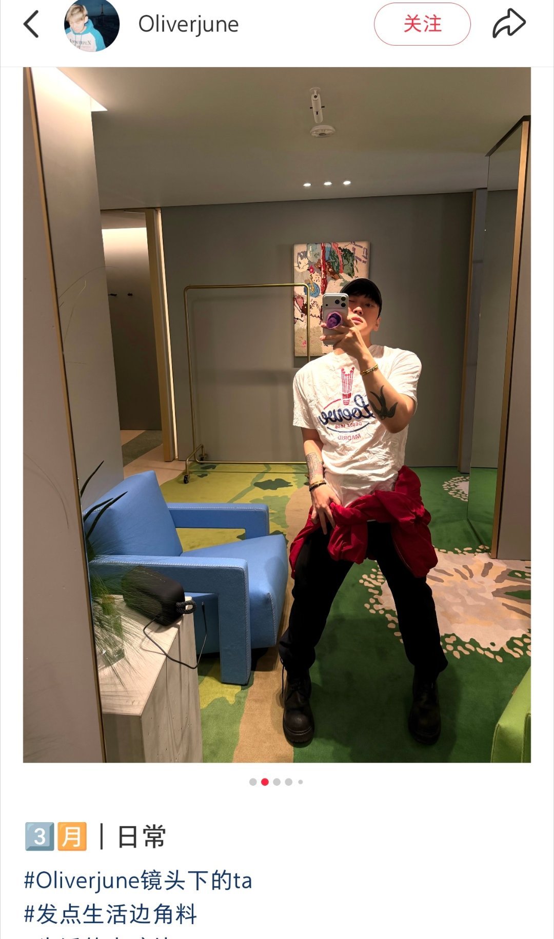 王一博真的好聪明啊把这些小腊🐔玩弄于股掌之间哈哈哈哈哈爽了