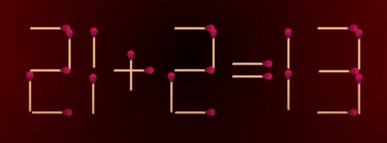火柴谜题新挑战：21+2=13？等你来破！神秘火柴阵又藏新谜题！眼前