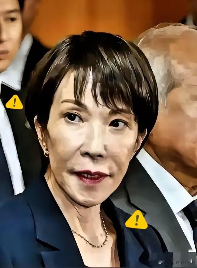 日本这回是真的着急了2025年12月，东京突然高调宣布2026年1月20-23