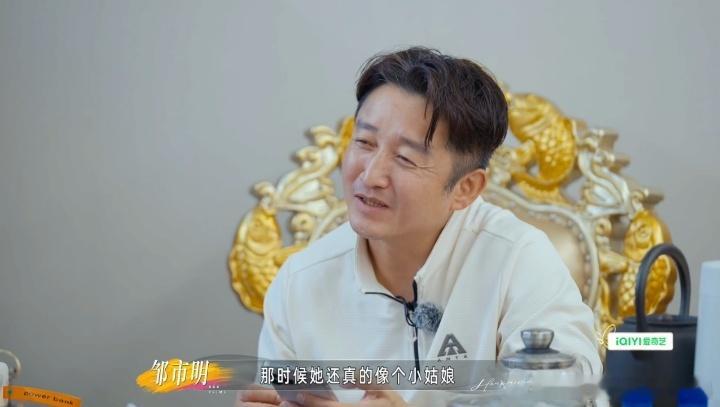 邹市明说自己爹味重冉莹颖曾一边抱娃一边单手炒菜邹市明说冉莹颖妈味太重冉莹颖不是妈