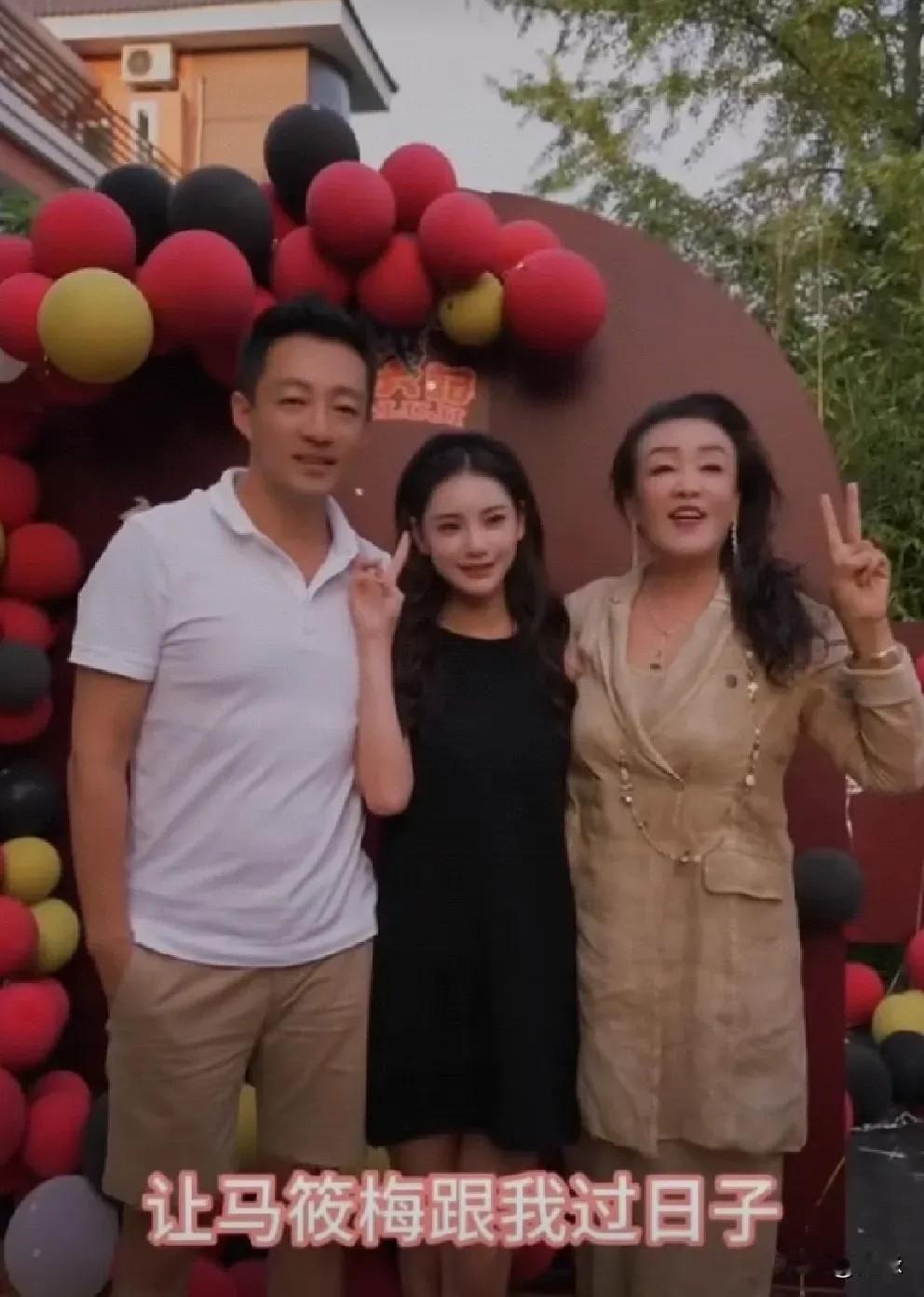 有没有发现张兰说，新孙子出生后，由亲家母负责带孩子，自己只负责赚奶粉钱。马筱梅