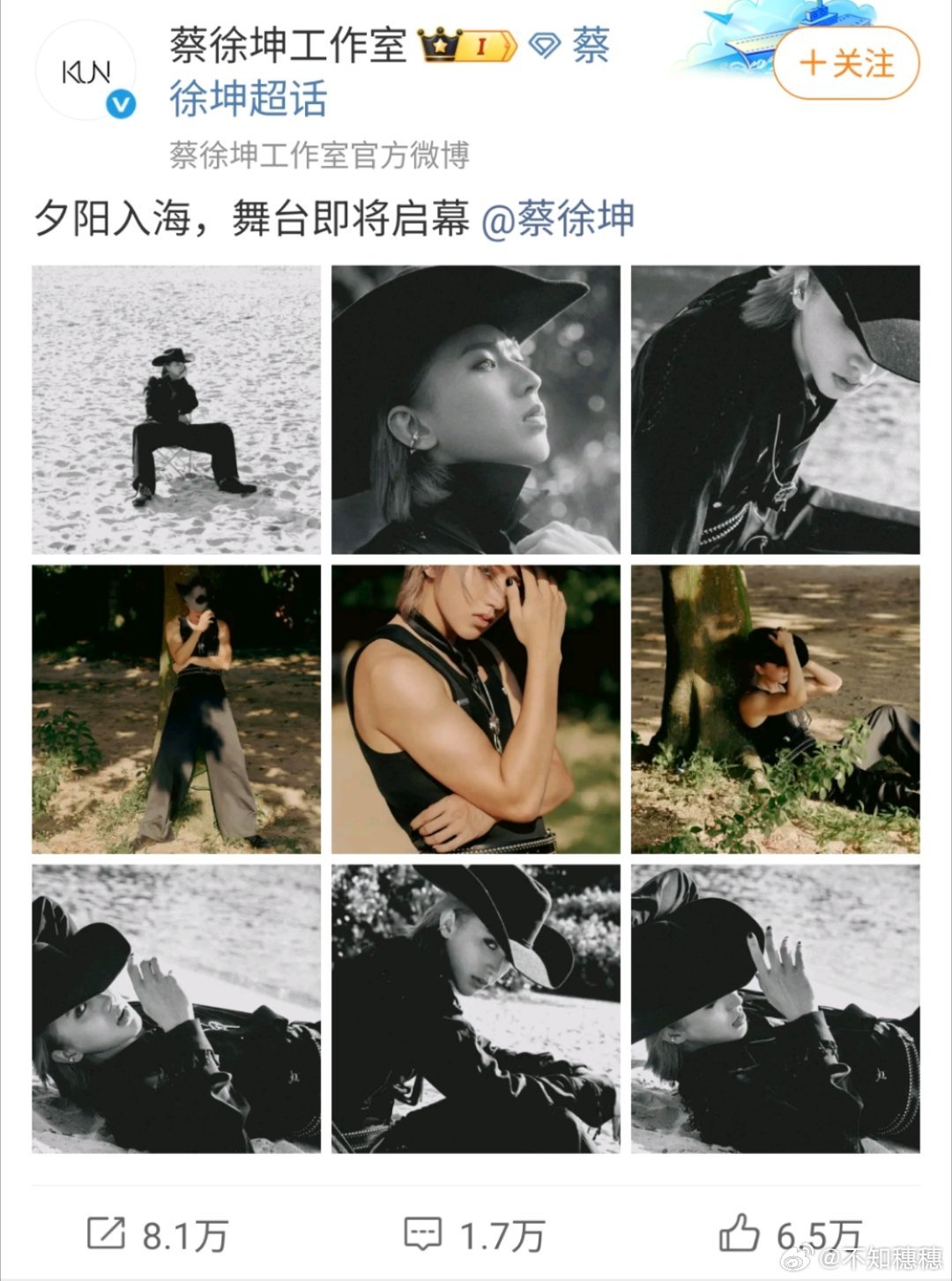 蔡徐坤音乐节蔡徐坤这个造型太帅啦再次帅出新高度[爱心]​​​