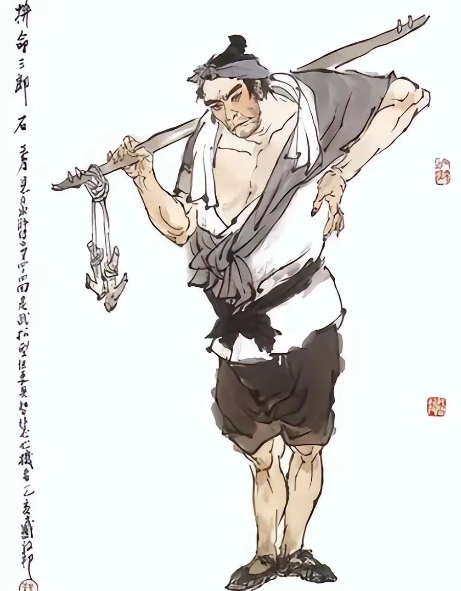 梁山108将，这货是最缺德的一个，逼杨雄杀死自己的老婆。一起投奔梁山做了贼寇。