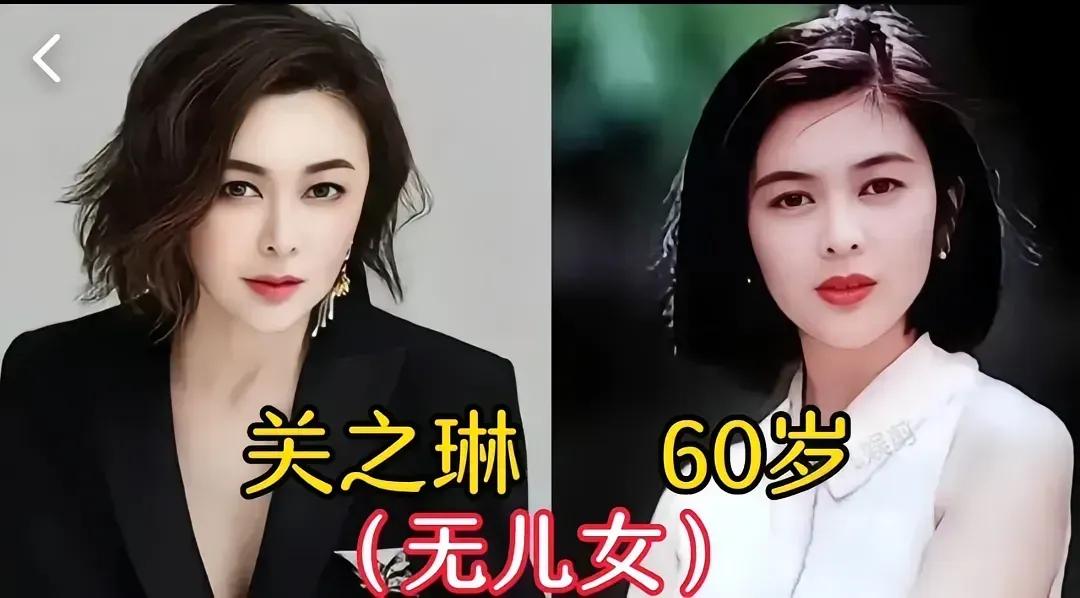 这些明星从年轻的时候就很美，心里不由得生出许多感慨。她们这一生，在荧幕上留下无数