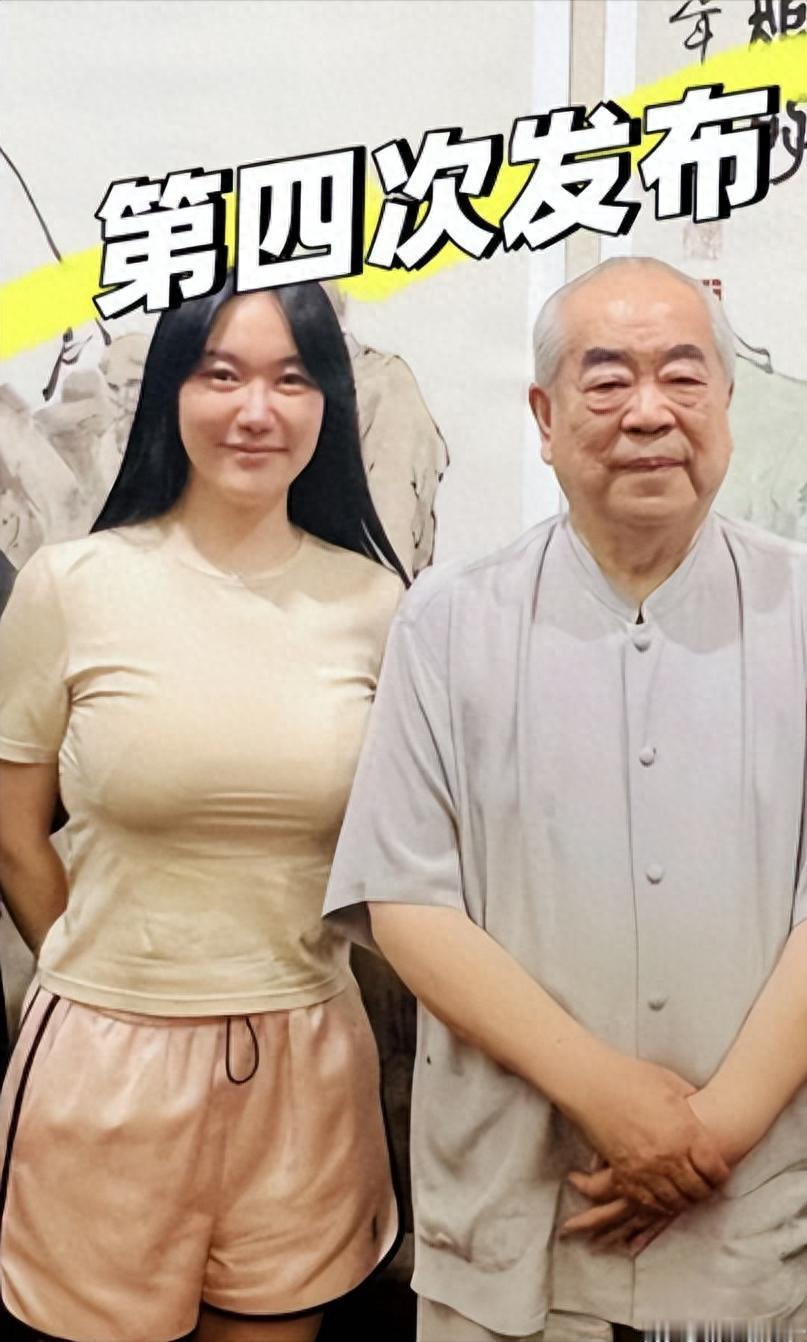 全网现在最惨的就是书画家范曾了网上爆料，他都87岁，还被老婆和别人做局，骗的家