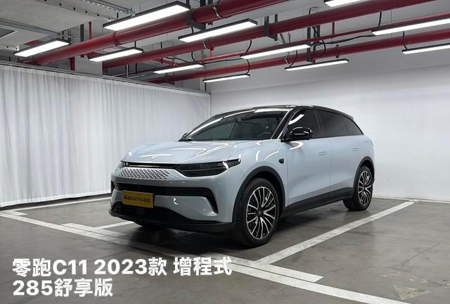 10万预算买二手中型SUV？零跑C11各年款成交价+避坑干货作为帮朋友淘车多年