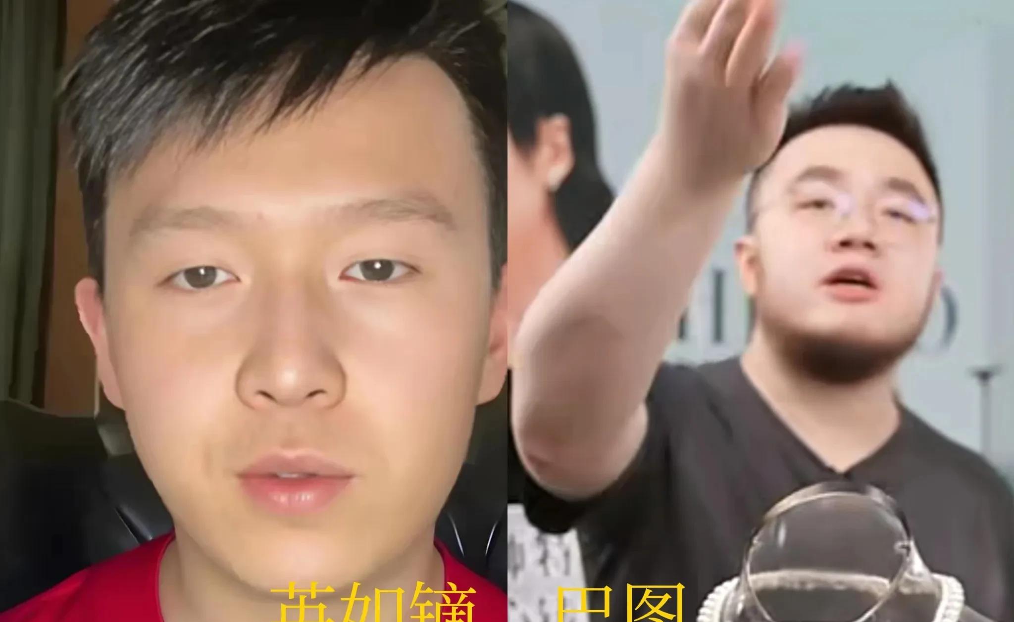 英达终于得到了应有的“惩罚”。英如镝和巴图，这对同父异母的兄弟，近期因各