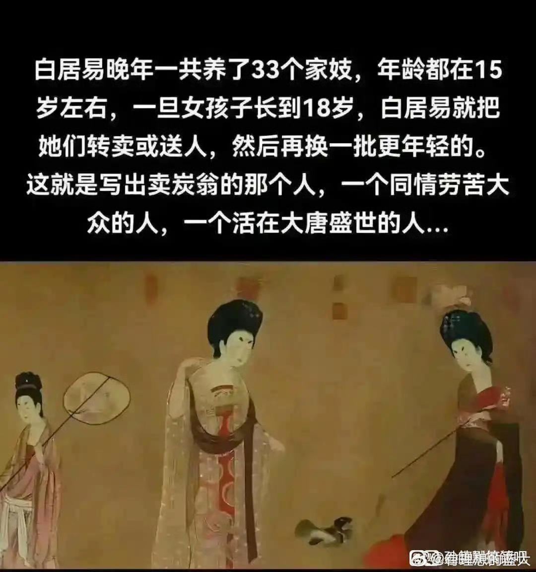 他提供了三十多个就业岗位并不断的成批次的向社会输送人才。
